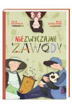 NIEZWYCZAJNE ZAWODY