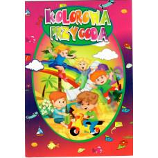 Kolorowa przygoda