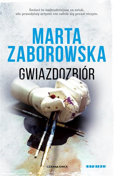 GWIAZDOZBIÓR, WYDANIE 2