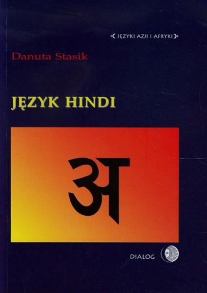 JĘZYK HINDI