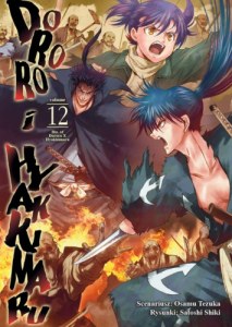Dororo i Hyakkimaru. Tom 12