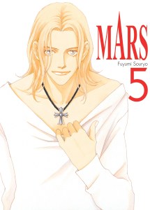 MARS. Tom  5