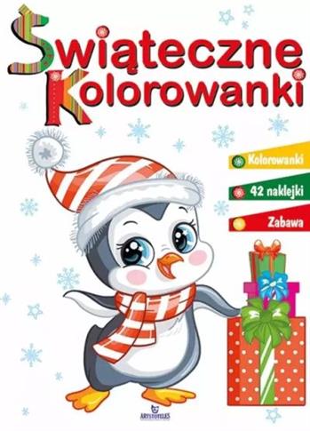 ŚWIĄTECZNE KOLOROWANKI. KOLOROWANKA
