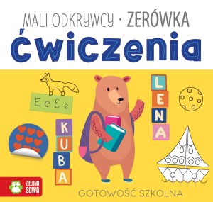 Ćwiczenia. Zerówka. Mali odkrywcy
