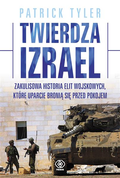 TWIERDZA IZRAEL