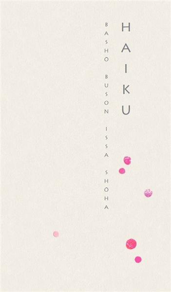 HAIKU