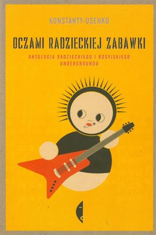 OCZAMI RADZIECKIEJ ZABAWKI
