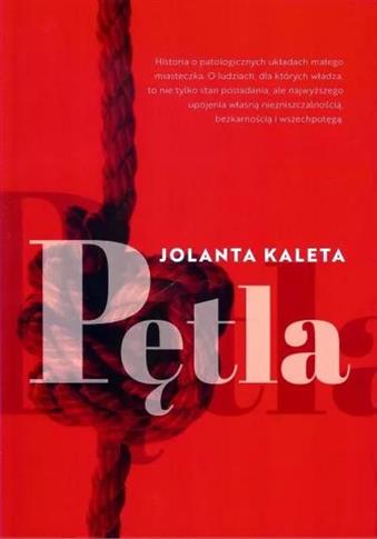 Pętla
