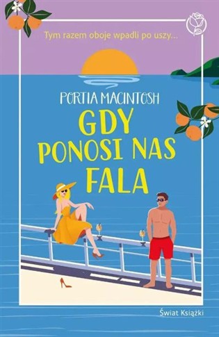 GDY PONOSI NAS FALA
