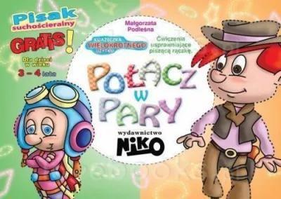 Połącz w pary