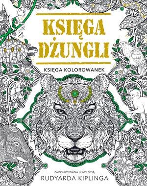 KSIĘGA DŻUNGLI. KSIĘGA KOLOROWANEK