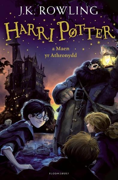 HARRY POTTER AND THE PHILOSOPHER S STONE (WELSH)