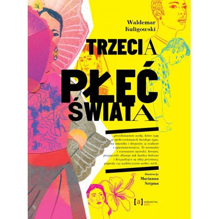TRZECIA PŁEĆ ŚWIATA