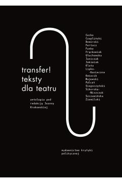 TRANSFER
