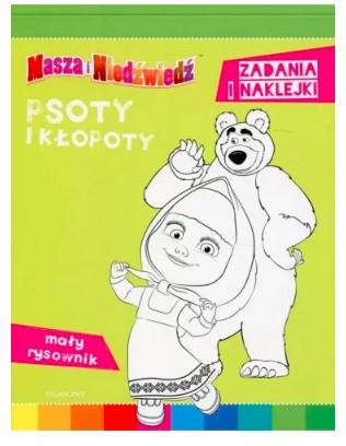 PSOTY I KŁOPOTY