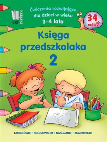 Księga przedszkolaka 2 Ćwiczenia rozwijające dla d