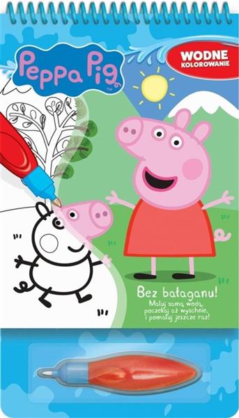 ŚWINKA PEPPA. WODNE KOLOROWANIE. BEZ BAŁAGANU!