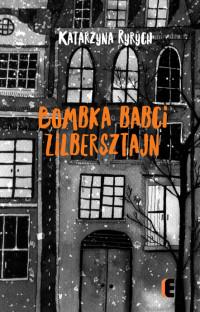 BOMBKA BABCI ZILEBERSZTAJN