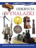 ODKRYWANIE ŚWIATA. ODKRYCIA I WYNALAZKI