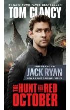 HUNT FOR RED OCTOBER (MOVIE TIE-IN)