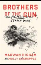 BROTHERS OF THE GUN