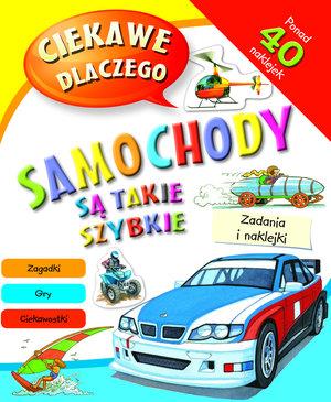 CIEKAWE DLACZEGO SAMOCHODY SĄ TAKIE SZYBKIE?