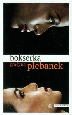 BOKSERKA