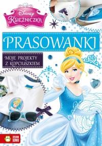 PRASOWANKI . MOJE PROJEKTY Z KOPCIUSZIEM