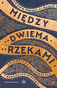 Między dwiema rzekami