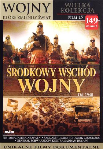 Środkowy Wschód Wojny od 1948 [DVD]
