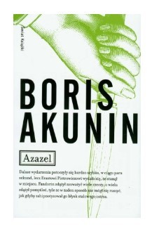 AZAZEL