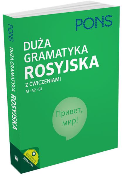 DUŻA GRAMATYKA ROSYJSKA Z ĆWICZENIAMI