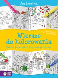 KOLOROWANKA-HARMONIJKA.JAN BRZECHWA