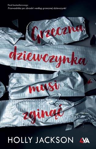GRZECZNA DZIEWCZYNKA MUSI ZGINĄĆ