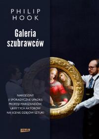 GALERIA SZUBRAWCÓW NARODZINY I SPORADYCZNE