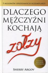 DLACZEGO MĘŻCZYŹNI KOCHAJĄ ZOŁZY