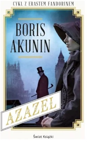 AZAZEL