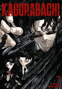 Kagurabachi. Tom 7