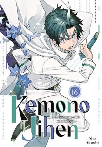 Kemono Jihen. Niesamowite zdarzenia. Tom 16
