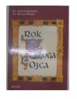 ROK BOGA OJCA