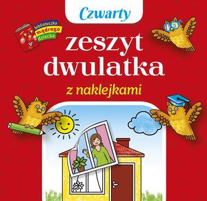 CZWARTY ZESZYT DWULATKA Z NAKLEJKAMI. BIBLIOTECZKA