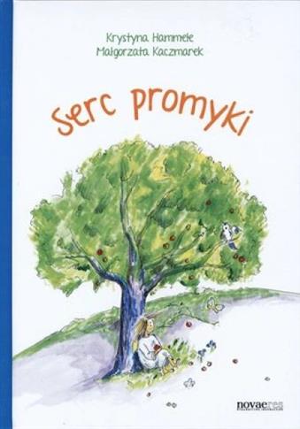 SERC PROMYKI