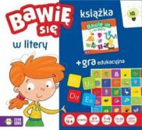 KSIĄŻKA Z GRĄ NW . BAWIĘ SIĘ W LITERY