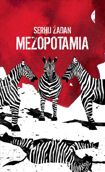 MEZOPOTAMIA