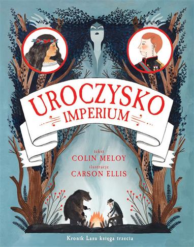 UROCZYSKO IMPERIUM