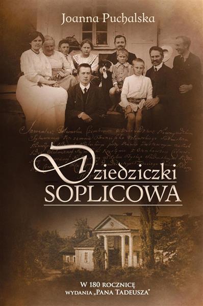 DZIEDZICZKI SOPLICOWA