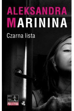 CZARNA LISTA ALEKSANDRA MARININA