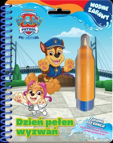 PSI PATROL. PSI PATROL. WODNE ZABAWY. DZIEŃ PEŁEN