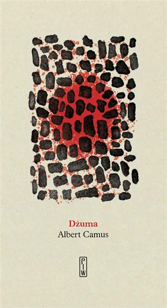 DŻUMA
