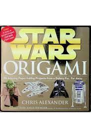 STAR WARS ORIGAMI